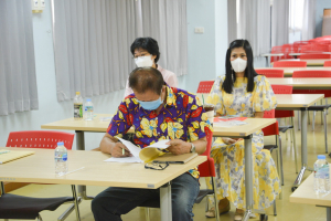 วจก.ประชุมอาจารย์และบุคลากร ปิดภาคการศึกษาที่ 2/64