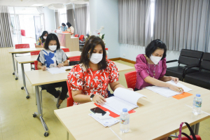 วจก.ประชุมอาจารย์และบุคลากร ปิดภาคการศึกษาที่ 2/64