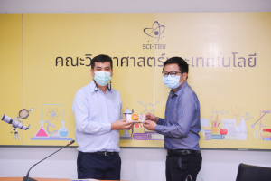 การประชุม คกก.ประจำคณะวิทยาศาสตร์ฯ ครั้งที่ 3/65