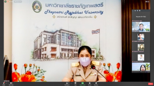 การประชุม คกก.ประกันคุณภาพการศึกษาภายใน ระดับมหาวิทยาลัยฯ ครั้งที่ 4/64