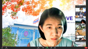 การประชุม คกก.ประกันคุณภาพการศึกษาภายใน ระดับมหาวิทยาลัยฯ ครั้งที่ 4/64