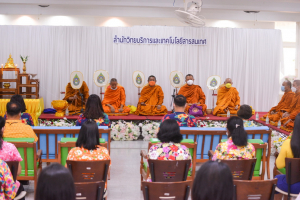 สำนักวิทยบริการฯ จัดพิธีทำบุญเนื่องในโอกาสประเพณีวันสงกรานต์