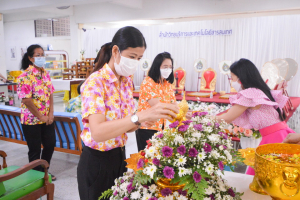 สำนักวิทยบริการฯ จัดพิธีทำบุญเนื่องในโอกาสประเพณีวันสงกรานต์