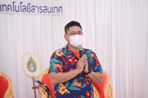 สำนักวิทยบริการฯ จัดพิธีทำบุญเนื่องในโอกาสประเพณีวันสงกรานต์