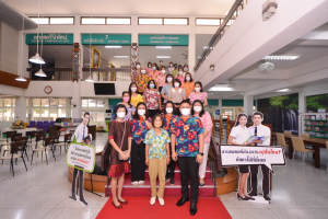สำนักวิทยบริการฯ จัดพิธีทำบุญเนื่องในโอกาสประเพณีวันสงกรานต์
