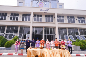 งานทำบุญกลางบ้าน สืบสานประเพณีสงกรานต์