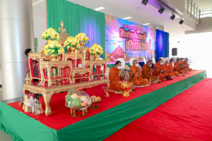 งานทำบุญกลางบ้าน สืบสานประเพณีสงกรานต์