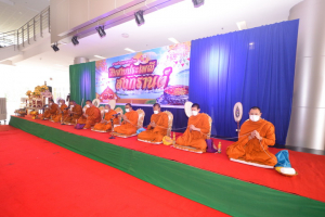 งานทำบุญกลางบ้าน สืบสานประเพณีสงกรานต์