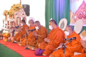 งานทำบุญกลางบ้าน สืบสานประเพณีสงกรานต์