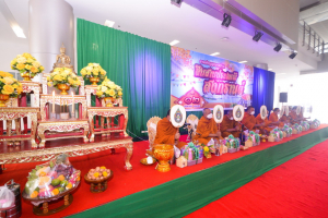 งานทำบุญกลางบ้าน สืบสานประเพณีสงกรานต์