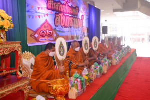 งานทำบุญกลางบ้าน สืบสานประเพณีสงกรานต์