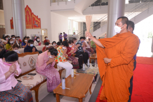 งานทำบุญกลางบ้าน สืบสานประเพณีสงกรานต์