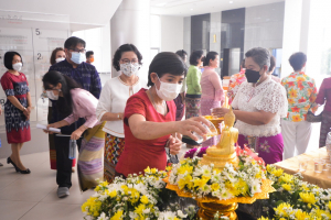 งานทำบุญกลางบ้าน สืบสานประเพณีสงกรานต์