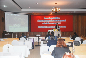มรท.จัดประชุมปฏิบัติการเพื่อพัฒนามหาวิทยาลัยราชภัฏเทพสตรี