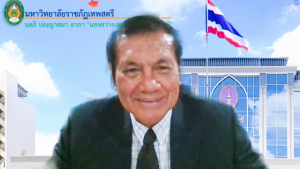 การประชุมสภา มรท. ครั้งที่ 4/65