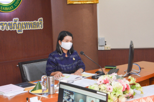 การประชุมสภา มรท. ครั้งที่ 4/65