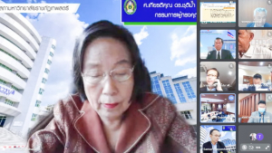การประชุมสภา มรท. ครั้งที่ 4/65