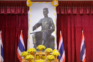 มรท.ร่วมพิธีวันคล้ายวันสวรรคตสมเด็จพระนเรศวรมหาราช