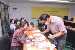 การลงคะแนนหยั่งเสียงผู้มีสิทธิเข้ารับการสรรหาเป็นคณบดีคณะวิทยาศาสตร์และเทคโนโลยี