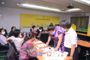 การลงคะแนนหยั่งเสียงผู้มีสิทธิเข้ารับการสรรหาเป็นคณบดีคณะวิทยาศาสตร์และเทคโนโลยี