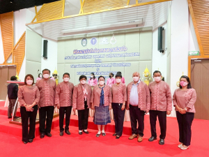 รักษาราชการแทนอธิการบดี มรท. นำผู้บริหาร มรท. ร่วมการประชุมสัมมนารับมอบนโยบายการขับเคลื่อน ธัชชา, การลงนาม MOU ระหว่าง สป.อว. - มรภ. 38 แห่ง และ ม.เทคโนโลยีราชมงคล 9 แห่ง และการประชุมอธิการบดีมหาวิทยาลัยราชภัฏทั่วประเทศ