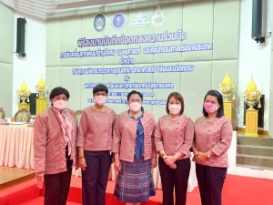 รักษาราชการแทนอธิการบดี มรท. นำผู้บริหาร มรท. ร่วมการประชุมสัมมนารับมอบนโยบายการขับเคลื่อน ธัชชา, การลงนาม MOU ระหว่าง สป.อว. - มรภ. 38 แห่ง และ ม.เทคโนโลยีราชมงคล 9 แห่ง และการประชุมอธิการบดีมหาวิทยาลัยราชภัฏทั่วประเทศ