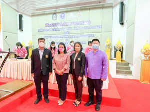 รักษาราชการแทนอธิการบดี มรท. นำผู้บริหาร มรท. ร่วมการประชุมสัมมนารับมอบนโยบายการขับเคลื่อน ธัชชา, การลงนาม MOU ระหว่าง สป.อว. - มรภ. 38 แห่ง และ ม.เทคโนโลยีราชมงคล 9 แห่ง และการประชุมอธิการบดีมหาวิทยาลัยราชภัฏทั่วประเทศ