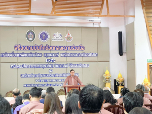 รักษาราชการแทนอธิการบดี มรท. นำผู้บริหาร มรท. ร่วมการประชุมสัมมนารับมอบนโยบายการขับเคลื่อน ธัชชา, การลงนาม MOU ระหว่าง สป.อว. - มรภ. 38 แห่ง และ ม.เทคโนโลยีราชมงคล 9 แห่ง และการประชุมอธิการบดีมหาวิทยาลัยราชภัฏทั่วประเทศ