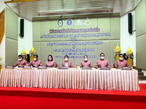 รักษาราชการแทนอธิการบดี มรท. นำผู้บริหาร มรท. ร่วมการประชุมสัมมนารับมอบนโยบายการขับเคลื่อน ธัชชา, การลงนาม MOU ระหว่าง สป.อว. - มรภ. 38 แห่ง และ ม.เทคโนโลยีราชมงคล 9 แห่ง และการประชุมอธิการบดีมหาวิทยาลัยราชภัฏทั่วประเทศ
