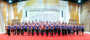 รักษาราชการแทนอธิการบดี มรท. นำผู้บริหาร มรท. ร่วมการประชุมสัมมนารับมอบนโยบายการขับเคลื่อน ธัชชา, การลงนาม MOU ระหว่าง สป.อว. - มรภ. 38 แห่ง และ ม.เทคโนโลยีราชมงคล 9 แห่ง และการประชุมอธิการบดีมหาวิทยาลัยราชภัฏทั่วประเทศ