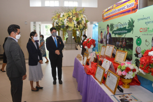 มรท.เป็นเจ้าภาพการคัดเลือกนักศึกษาเพื่อรับรางวัลพระราชทาน ระดับอุดมศึกษา เขตภาคกลาง ประจำปีการศึกษา 2564