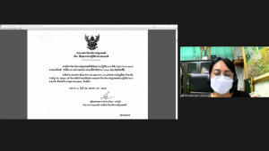 การประชุมผู้บริหาร ครู และเจ้าหน้าที่ รร.สาธิต มรท. ครั้งที่ 2/65