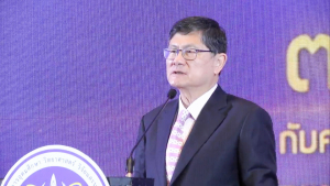 ผู้บริหาร มรท.ร่วมงานวันสถาปนากระทรวง อว. ครบรอบ 3 ปี