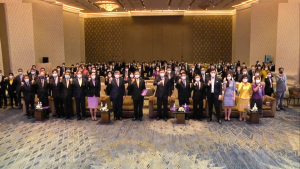 ผู้บริหาร มรท.ร่วมงานวันสถาปนากระทรวง อว. ครบรอบ 3 ปี