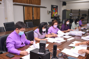การประชุม คกก.คัดเลือกบุคลากรที่มีผลงานดีเด่นด้านการวิจัยและบริการวิชาการ