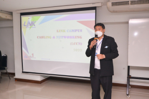 I-TECH ร่วมกับ บ.อินเตอร์ลิ้งค์ คอมมิวนิเคชั่น จัดอบรม Link Campus Cabling & Networking