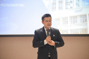 คณะครุศาสตร์จัดปฐมนิเทศ นศ.สาขาวิชาการบริหารการศึกษา