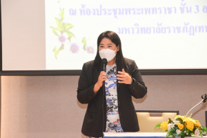 วจก.จัดปฐมนิเทศ นศ.ภาคพิเศษ ภาคการศึกษาฤดูร้อน ปีการศึกษา 64