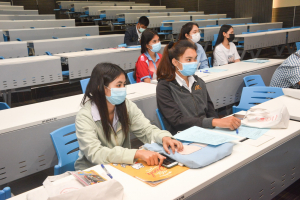 วจก.จัดปฐมนิเทศ นศ.ภาคพิเศษ ภาคการศึกษาฤดูร้อน ปีการศึกษา 64