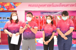 มนส.จัดอบรมภาวะผู้นำและพัฒนาทักษะการประกันคุณภาพแก่นักศึกษา มนส. ประจำปีการศึกษา 2565