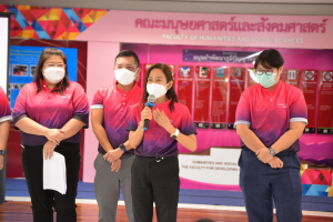 มนส.จัดอบรมภาวะผู้นำและพัฒนาทักษะการประกันคุณภาพแก่นักศึกษา มนส. ประจำปีการศึกษา 2565