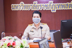 การประชุม คกก.นโยบายพัฒนาวิชาการ วิจัยและนวัตกรรม ครั้งที่ 6/65