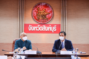 นายกสภา มรท.นำคณะผู้บริหาร มรท. ร่วมหารือแนวทางการบูรณาการการทำงานร่วมกันกับ ผวจ.สิงห์บุรี