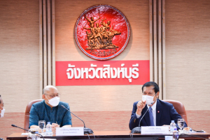 นายกสภา มรท.นำคณะผู้บริหาร มรท. ร่วมหารือแนวทางการบูรณาการการทำงานร่วมกันกับ ผวจ.สิงห์บุรี
