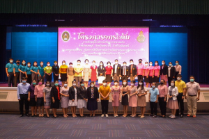 มรท.จัดพิธีมอบสื่อการจัดการเรียนการสอน ในโครงการยกระดับการเรียนรู้ในโรงเรียนเครือข่ายขนาดเล็ก จังหวัดลพบุรี สระบุรี และสิงห์บุรี พร้อมอบรมครูเรื่องการใช้สื่อสำหรับการเรียนการสอน