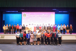 มรท.จัดพิธีมอบสื่อการจัดการเรียนการสอน ในโครงการยกระดับการเรียนรู้ในโรงเรียนเครือข่ายขนาดเล็ก จังหวัดลพบุรี สระบุรี และสิงห์บุรี พร้อมอบรมครูเรื่องการใช้สื่อสำหรับการเรียนการสอน