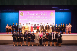 มรท.จัดพิธีมอบสื่อการจัดการเรียนการสอน ในโครงการยกระดับการเรียนรู้ในโรงเรียนเครือข่ายขนาดเล็ก จังหวัดลพบุรี สระบุรี และสิงห์บุรี พร้อมอบรมครูเรื่องการใช้สื่อสำหรับการเรียนการสอน