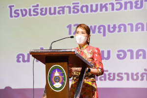 ปฐมนิเทศและประชุมผู้ปกครองนักเรียนสาธิต ประจำปีการศึกษา 2565