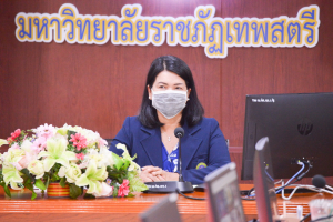 การประชุม คกก.บริหารความเสี่ยง มรท. ครั้งที่ 4/65
