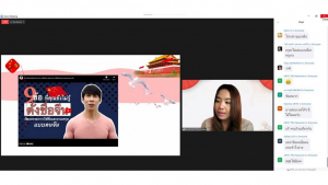 สำนักวิทยบริการฯ จัดอบรมโครงการส่งเสริมสมรรถนะและทักษะด้านดิจิทัล ครั้งที่ 2